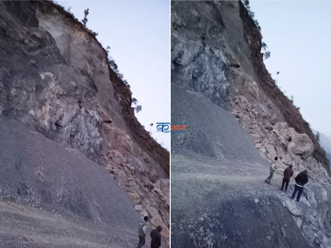 मध्य पहाडीकाे रुकुम खण्ड बन्द हुने समय ७ दिन थपियाे